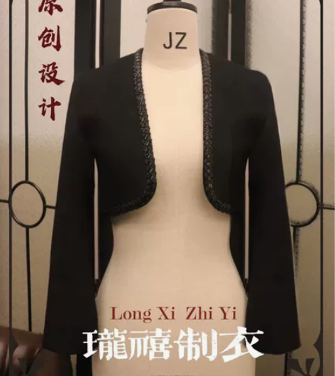 【珑禧制衣】｜【珑御】原创设计羊毛春秋款旗...