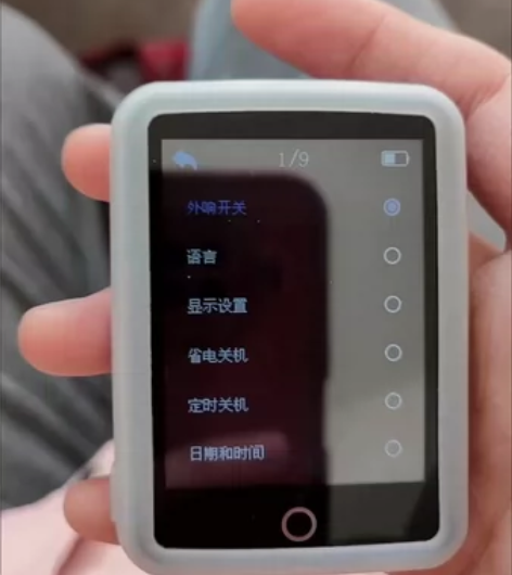 【工厂破产！！】 蓝牙随身听MP4触控MP...