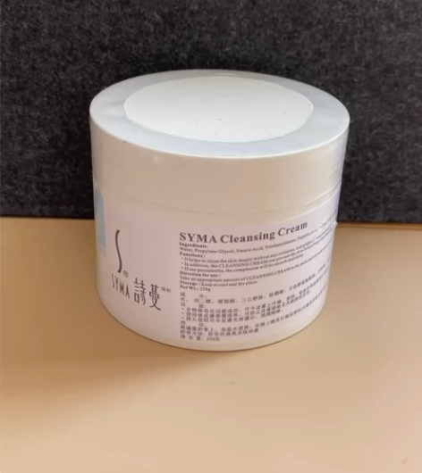 SYMA/诗蔓清爽洁面膏 250g  日期...