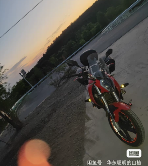 贝纳利小迅龙150s摩托车挡风板 感兴趣的...