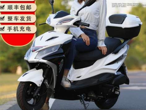 国四电喷男女士125C踏板摩托车整车燃省油...