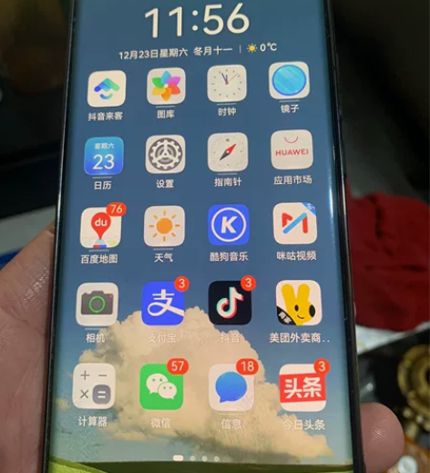 华为p40pro个人用的手机（非手机店）、...