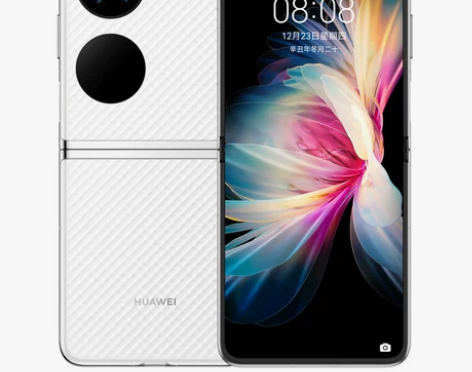 华为P50 Pocket 晶钻白,22...