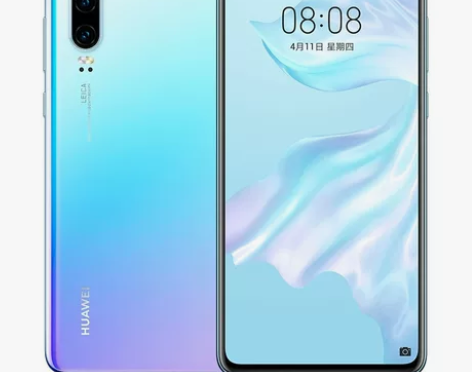 优惠1800元12期免息当天发Huawei...