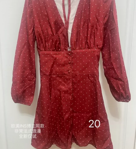 【全新10元清仓】法式浪漫闲置衣服 *法式...