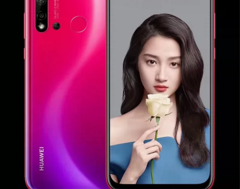 可出科幻苹果手机 Huawei/华为 NO...