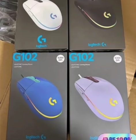 【全新包邮】罗技G102同款有线游戏罗技G...