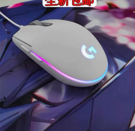 【清库存29.9元包邮】罗技二代G102有...