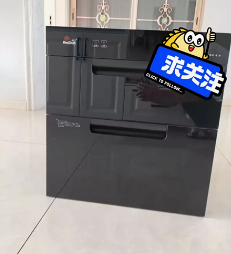 全新红日消毒柜 感兴趣的话点“我想要”和我...