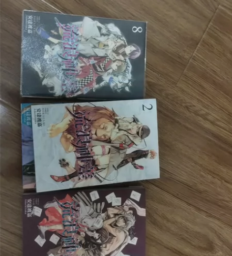 野良神（流浪神差）台版，第2.6.8.9册...