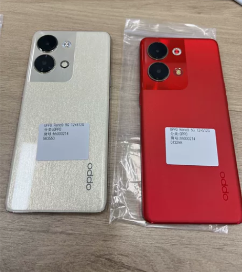 OPPO Reno9内存12+512  流...