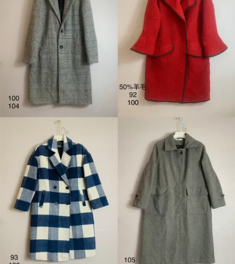 上新上新上新，福利来了女装大集合 [火][...