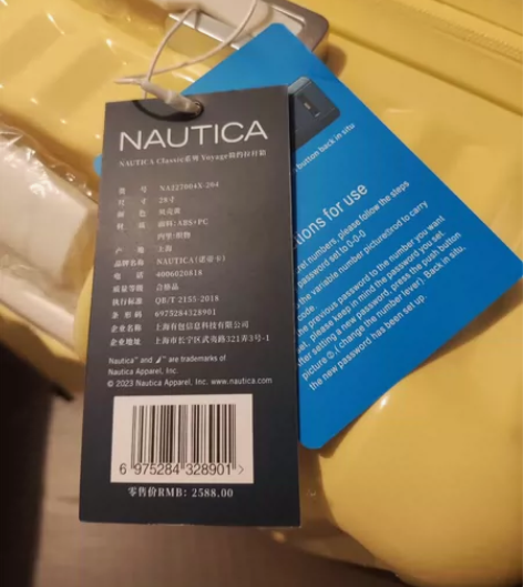 全新正品，鹅黄色 感兴趣的话点“我想要”和...