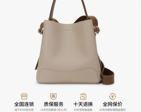 稻草人包包女士时尚手提包高级感百搭单肩包斜...