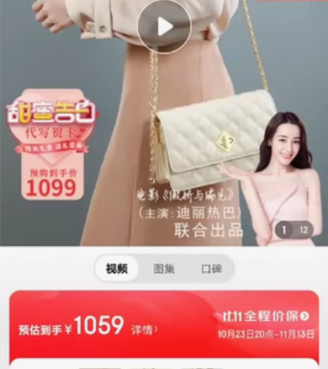 【七夕情人节礼物】CAKNLS＆KALRY...