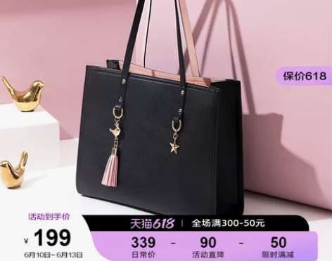欧时纳包包女2023新款潮时尚手提小众通勤...