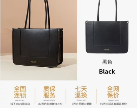 【国庆价】啄木鸟女包2023新款单肩包简约...