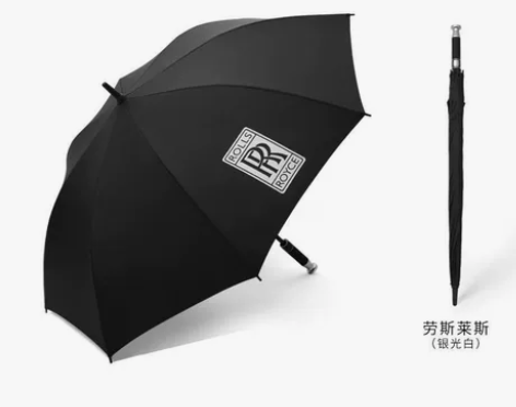 #劳斯莱斯雨伞【热卖款】劳斯莱斯豪车同款网...
