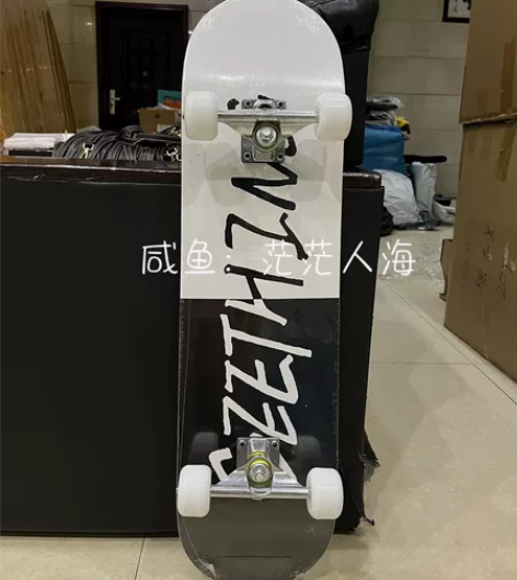 着急出 全新DBH定制 专业双翘滑板,一博...