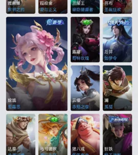 星传说	幽冥火，星际治安官，金色仲夏夜 传...