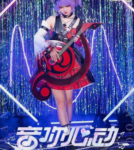 王者荣耀cos，音你心动小乔xl码 配饰齐...