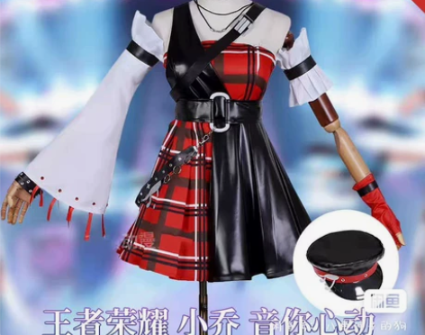 【科幻】小乔音你心动cos服，只穿过两次去...