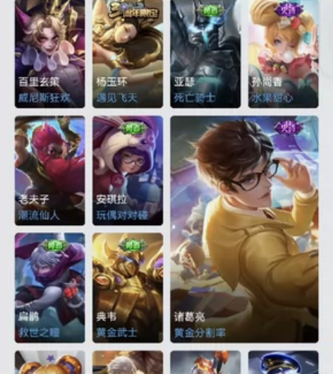 神威马超，安Q有二次有缘人拿走 可以小刀 ...