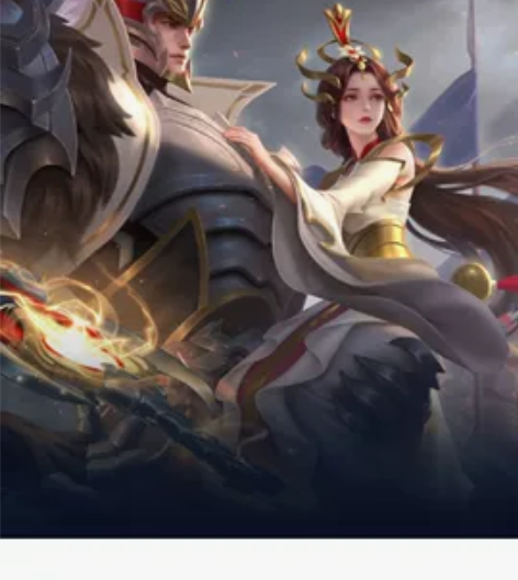 在线秒发干将莫邪—久胜战神（1688传说皮...