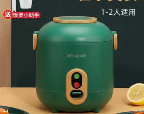 全新未拆封  电饭煲家用迷你电饭锅便携圆形...