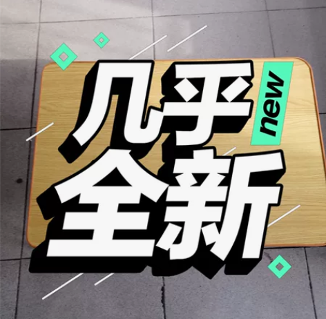 电脑桌。20元。朝阳区武圣西里自提 感兴趣...