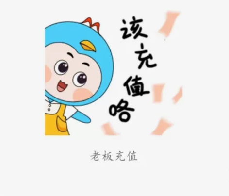 手机话费直充200元联通移动电信话费，手机...