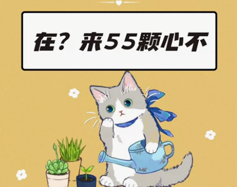 「下单请咨询」光遇国服爱心 50送5颗 送...