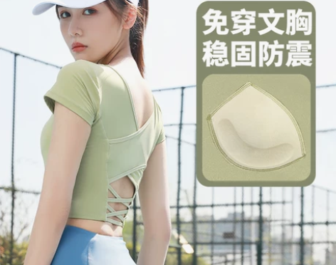 健身瑜伽服女带胸垫防震晨跑步运动短款速干上...