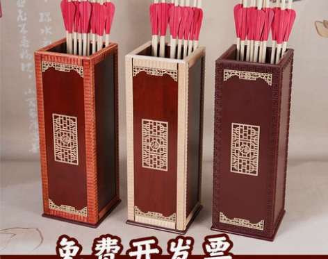 投壶游戏道具羽箭幼儿园成人团建儿童木质玩具...