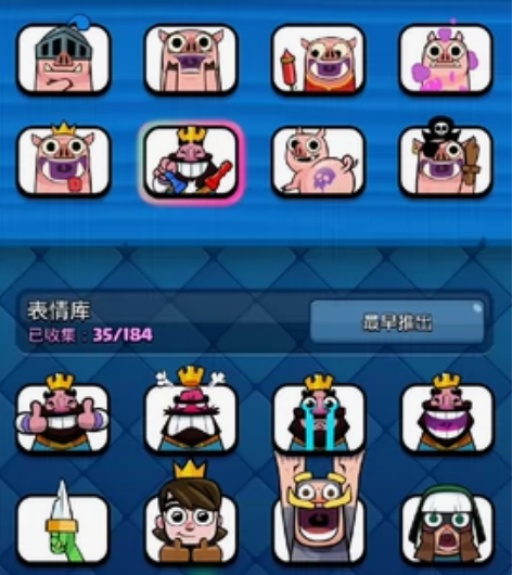 皇室战争账号租号／出租账号 国服qq扫码登...