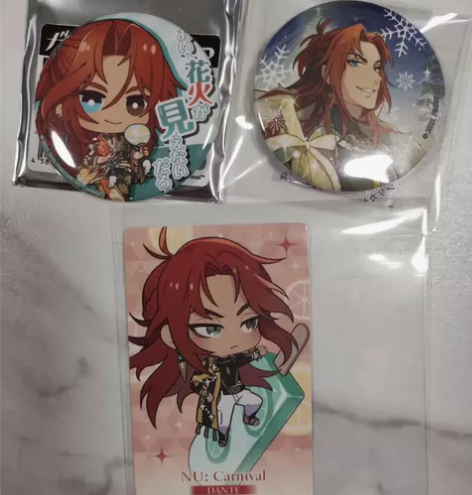 【佛系出】新世界狂欢冰棍吧唧 名言吧唧 电...