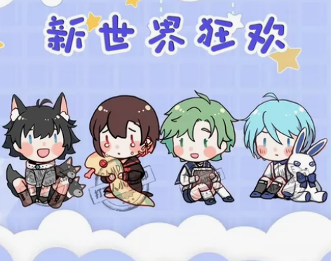 新世界狂欢Q版组合立牌挂件八云可尔布儡奥利...