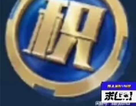q区秒发  1000荣耀积分or心愿点 （...