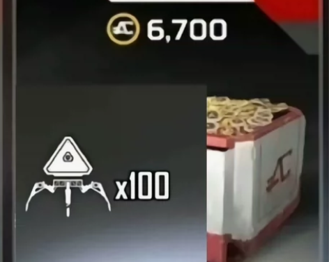 apex赠礼年终百包预定，6700金224...