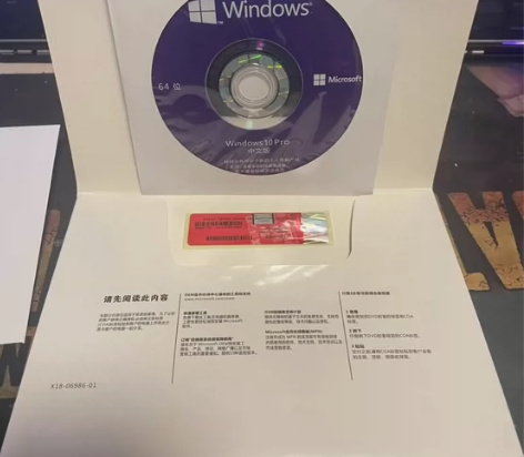 正版win10专业版系统盘 正版win11...