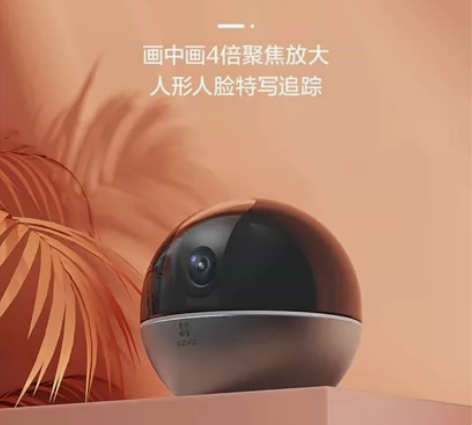 萤石C6WI智能摄像头4K无线云台家用手机...