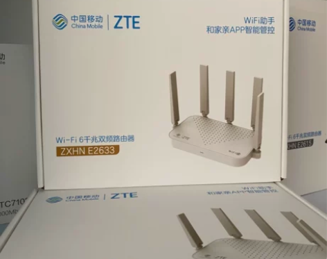 中兴E2633移动版3000M双频千兆Wi...