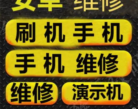 适用于荣耀magic3pro 70 60