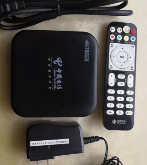 天邑TY1208-z刷机全网通机顶盒，晶晨...