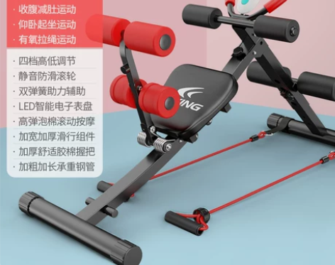 腹肌健身器材健腹器懒人收腹运动速成神器家用...