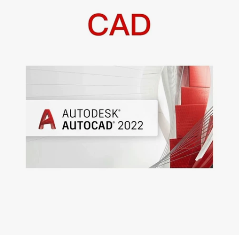 【CAD及天正各版本远程安装激活/卸载重装...