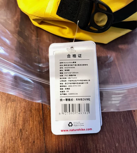 挪客干湿分离包，健身包 感兴趣的话点“我想...