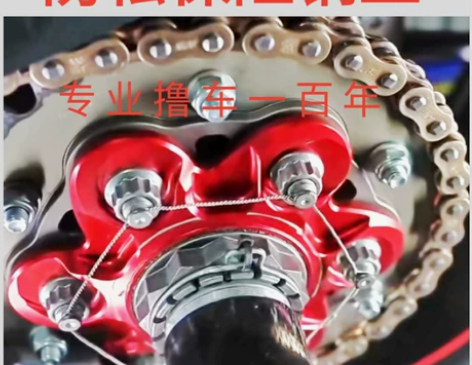 机车螺丝防松保险捆绑钢丝赛道改装摩托车电动...