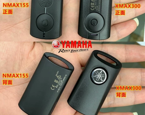yamaha雅马哈nmax155xmax3...