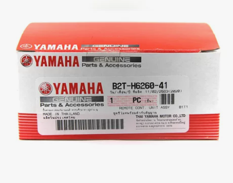 yamahanmax155雅马哈贸原装总成...